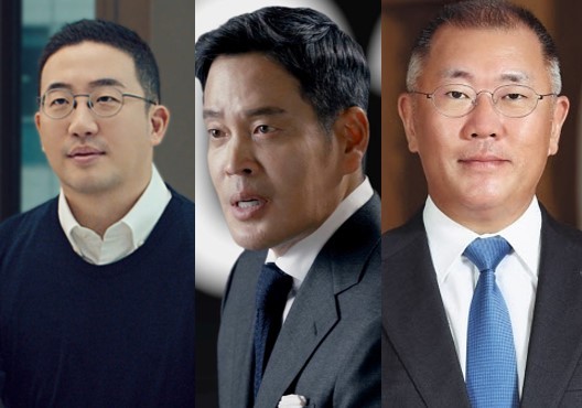 LG Group Chairman Koo Kwang-mo (L) (LG Group), Shinsegae Group Vice Chairman Chung Yong-jin (Shinsegae Group) (C), Hyundai Motor Group Chairman Chung Euisun (R) (Hyundai Motor Group)
