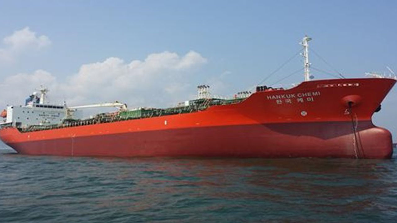 This photo, captured from the DM Shipping website, shows the South Korean oil tanker, MT Hankuk Chemi. (DM Shipping website)