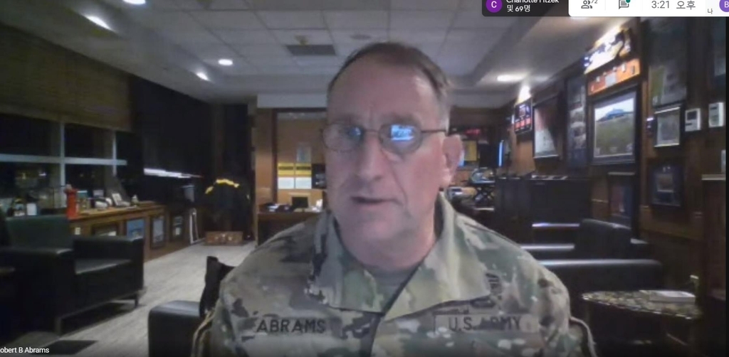 The captured image from the website of the Institute for Corean-American Studies shows Gen. Robert Abrams, commander of US Forces Korea, speaking in an online symposium held on Monday. (Institute for Corean-American Studies website)