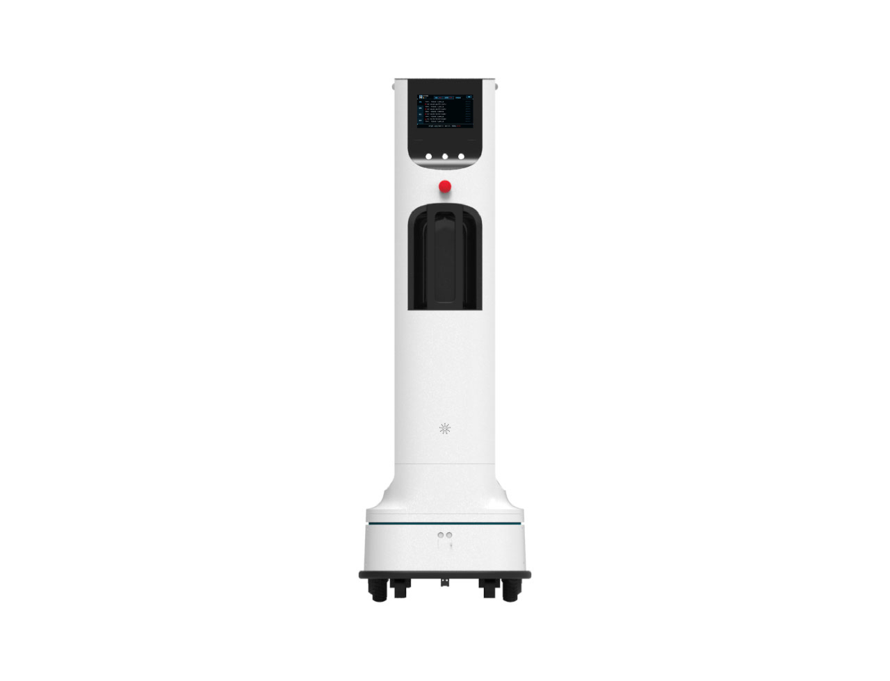 LG CLOi DisinfectBot (LG Electronics)