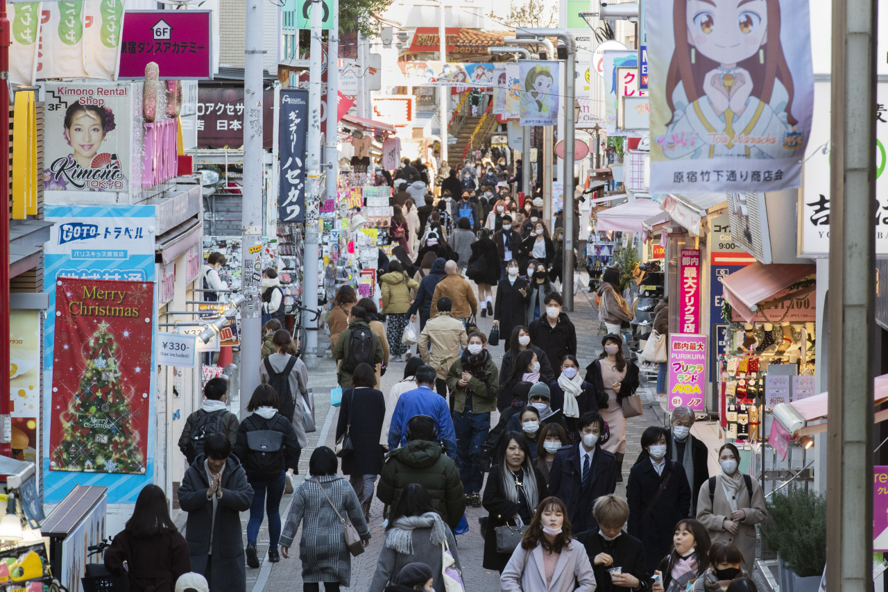 Tokyo's Harajuku district in December 2020. (AP-Yonhap)