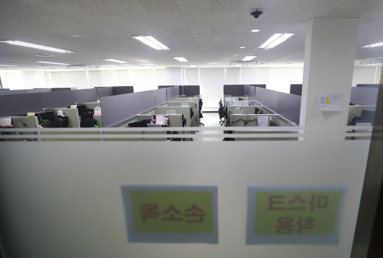 This photo shows a workplace in South Korea. (Yonhap)