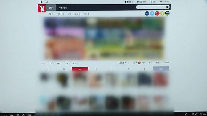 This captured image, provided by Yonhap News TV, shows the Bamtoki website, which had been the largest illegal distributor of online comics, or so-called webtoons. (Yonhap)