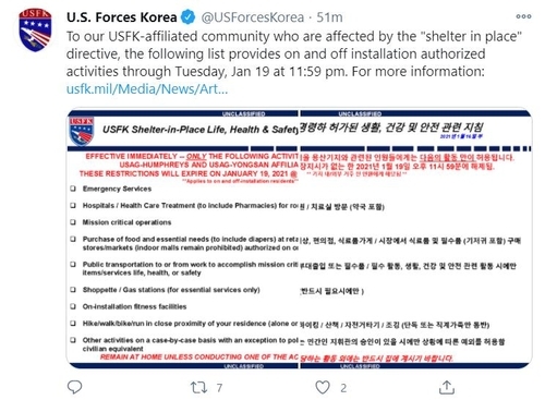 This image, captured from the Twitter account of United States Forces Korea on Sunday, shows a post on its shelter-in-place directive. (USFK Twitter account)