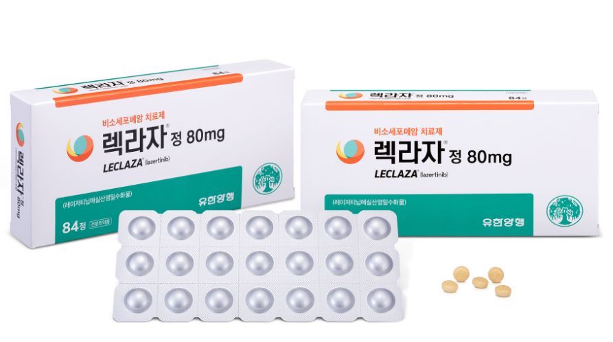 Leclaza, a made-in-Korea third-generation therapy, helps treat non-small cell lung cancer, which accounts for 85 percent of all lung cancer cases (Yuhan)