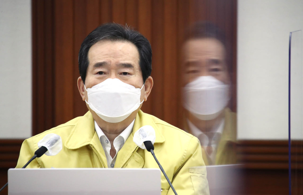 Prime Minister Chung Sye-kyun speaks during Wednesday meeting of the government's COVID-19 task force. (Yonhap)