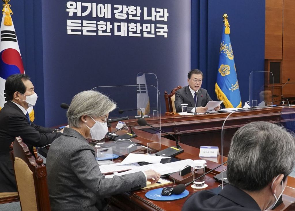 President Moon Jae-in chairs a plenary session of the National Security Council (NSC) and a policy briefing session at Cheong Wa Dae in Seoul last Thursday. (Yonhap)