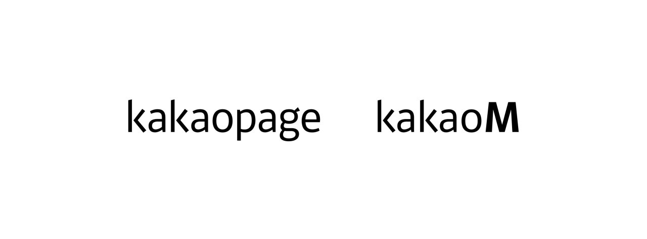 Logos of Kakao Page and Kakao M (Kakao Page Corp.) 