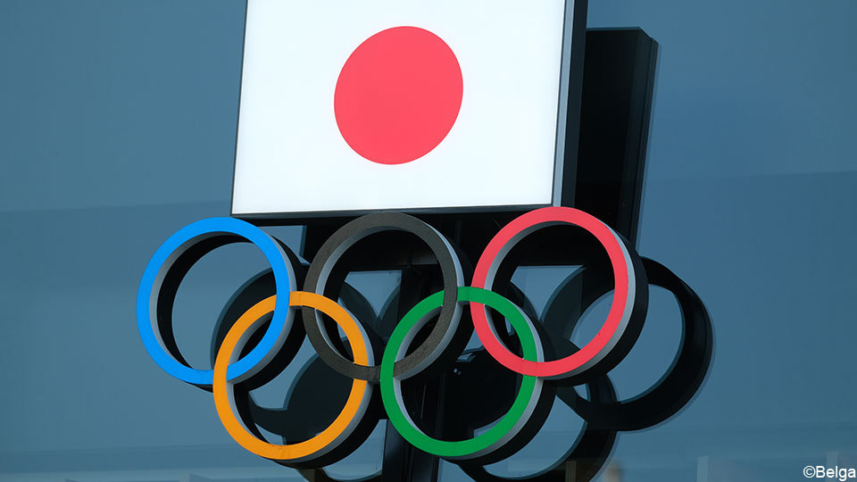 오는 7월 개최로 예정된 일본 도쿄올림픽 (AFP-연합뉴스)