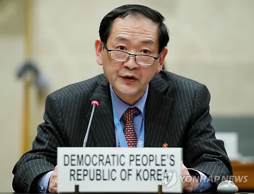 A Reuters photo taken Feb. 27, 2018, shows Han Tae-song, North Korea's ambassador to the United Nations in Geneva, speaking at the UN-sponsored Conference on Disarmament in Geneva. (Yonhap)