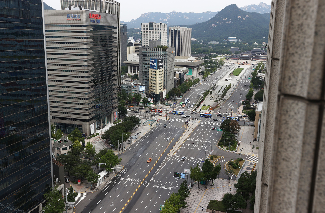 An aerial view of Seoul's central district (Yonhap)