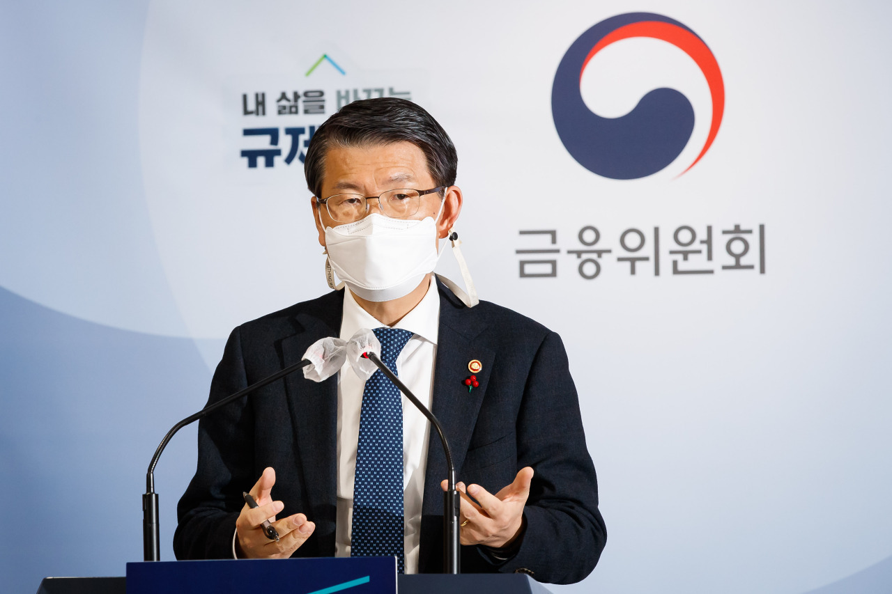 Financial Services Commission Chairman Eun Sung-soo speaks at a press briefing. (FSC)