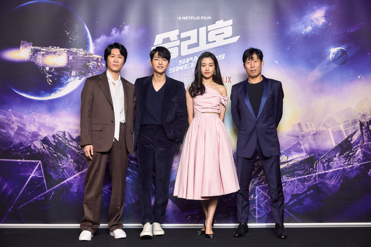 (From left) Actors Jin Seon-kyu, Song Joong-ki, Kim Tae-ri and Yoo Hai-jin pose before an online press conference Tuesday. (Netflix)