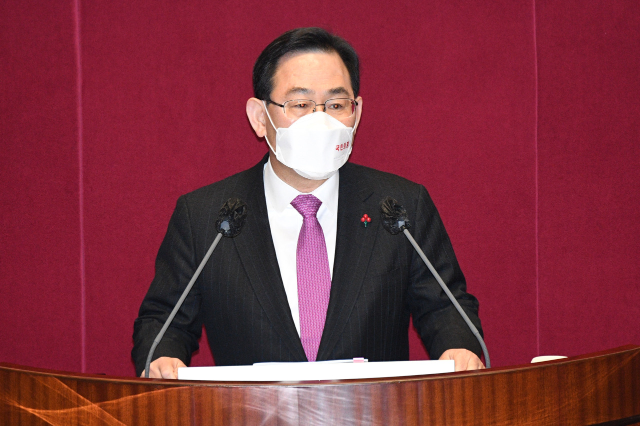 People Power Party floor leader Rep. Joo Ho-young addresses the National Assembly on Wednesday. (Yonhap)