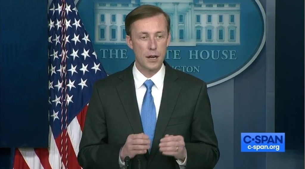 The captured image from the website of US news network C-Span shows National Security Adviser Jake Sullivan speaking at a press briefing at the White House on Thursday. (Captured from C-Span)