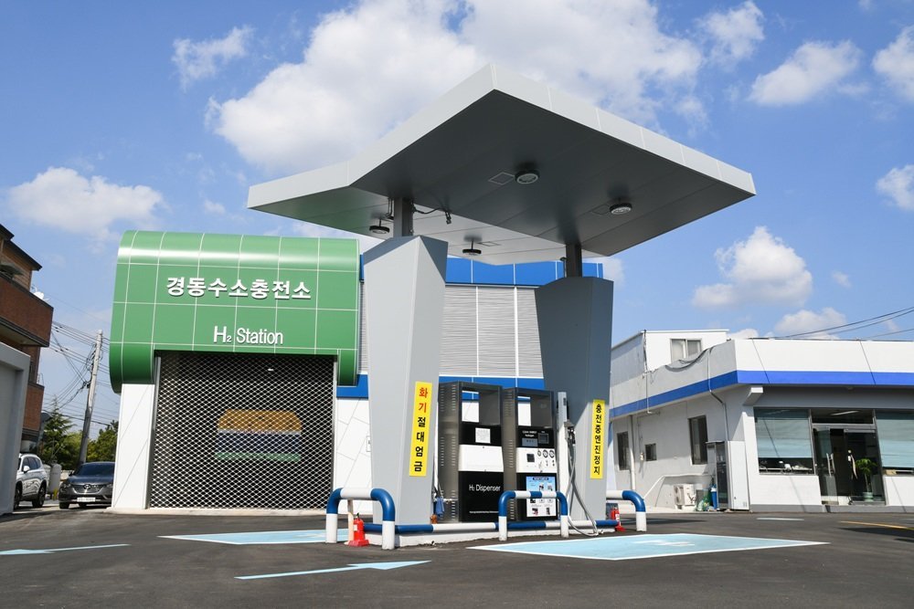 Hyosung Heavy Industries’ hydrogen charging station in Ulsan (Hyosung Group)