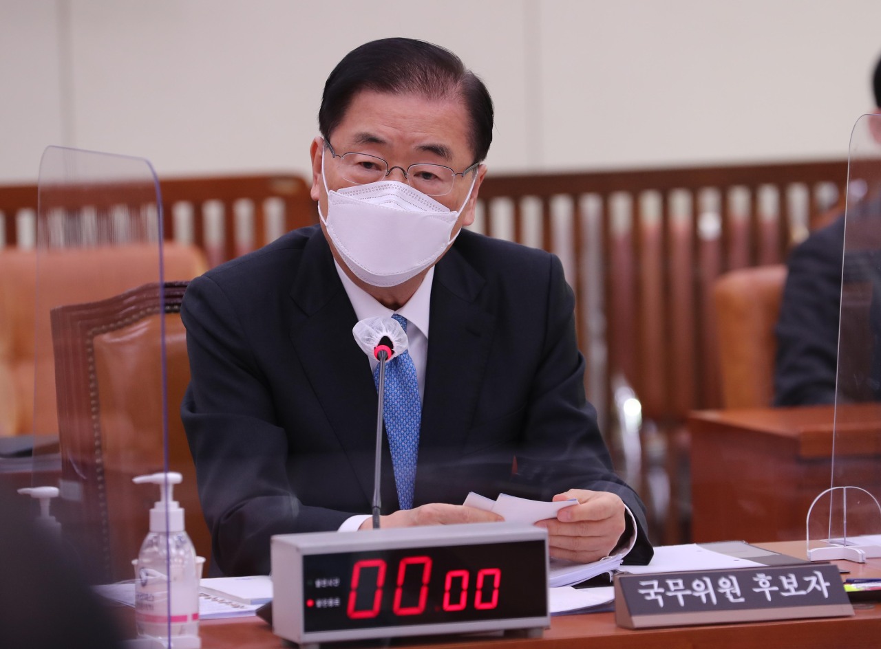 Chung Eui-yong, the foreign minister nominee, answers questions at a parliamentary confirmation hearing at the National Assembly on Friday. (Yonhap)