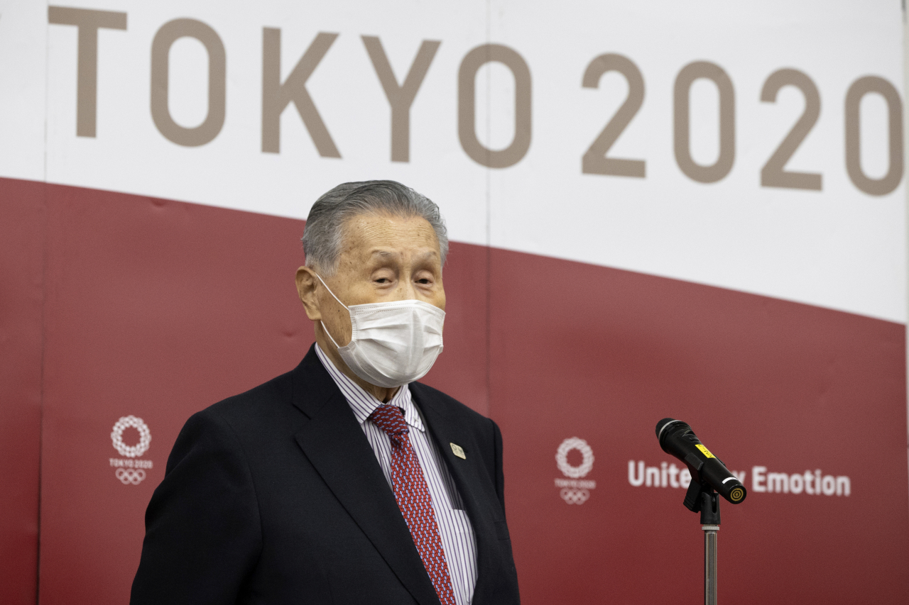 Tokyo Olympic Games President Yoshiro Mori (AP-Yonhap)