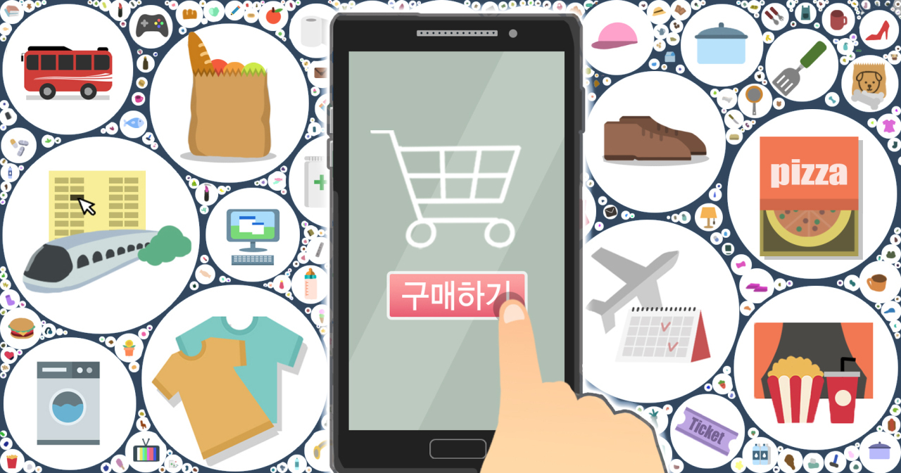 Online shopping in South Korea (Yonhap)