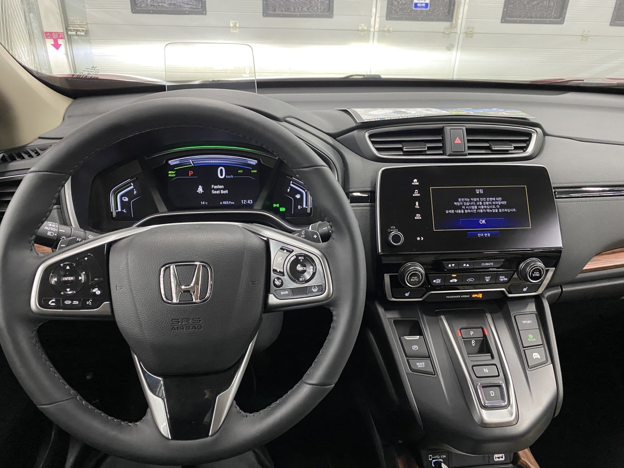 Inside the Honda CR-V Hybrid (Jo He-rim/The Korea Herald)