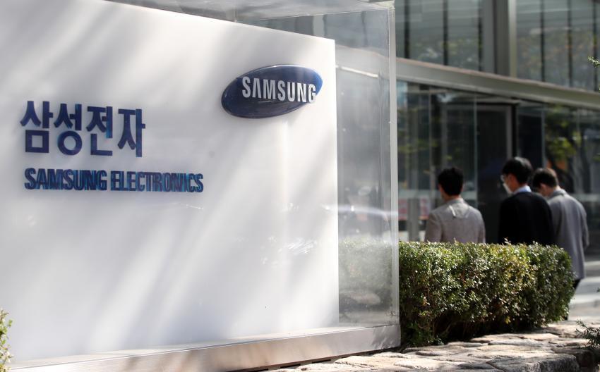 Samsung Electronics Co. (Yonhap)