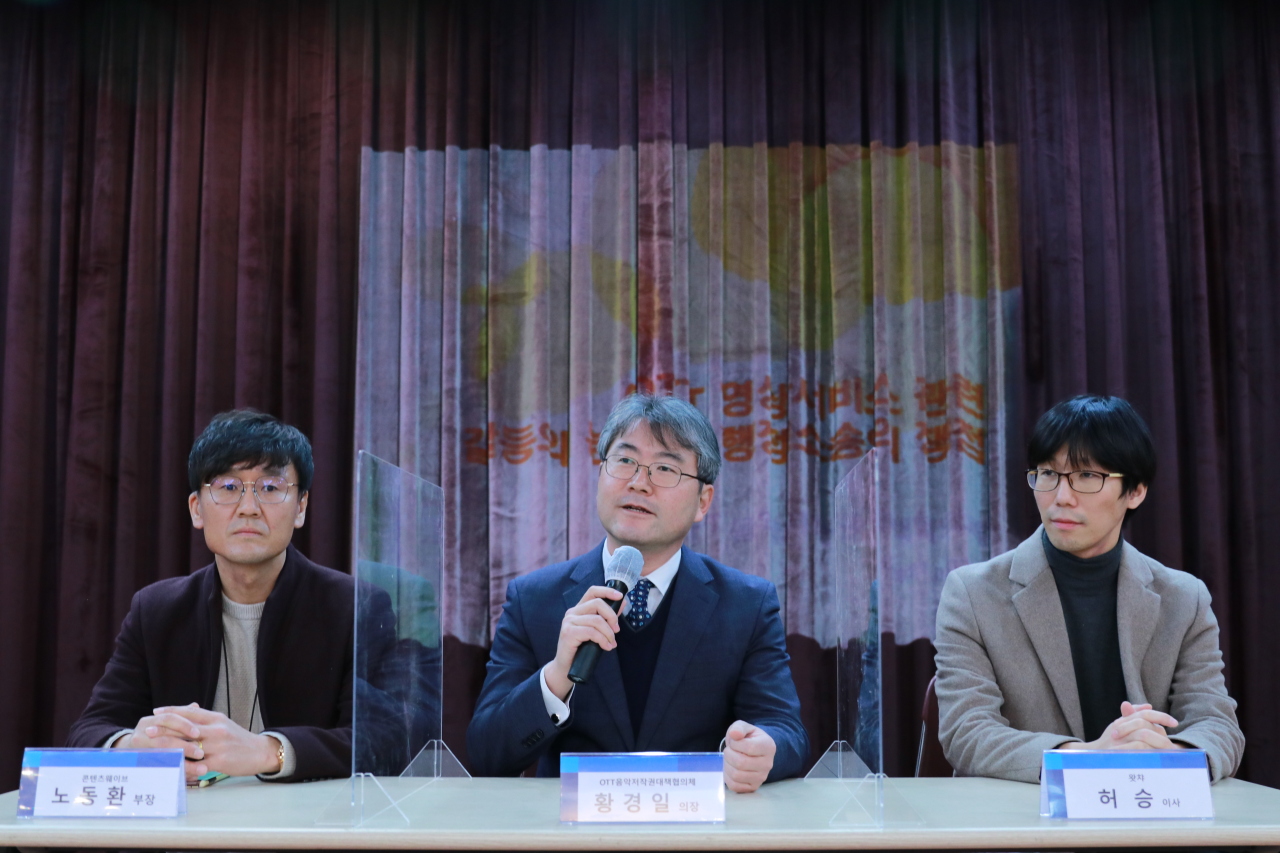From left: MCC members Noh Dong-hwan, Hwang Kyoung-ill and Heo Seung speak during press conference at Yeouido, Seoul on Wednesday (Watcha)