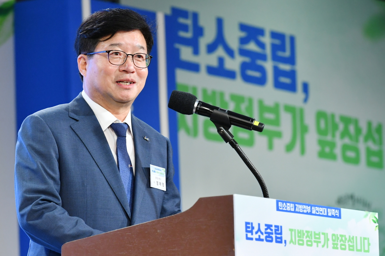 Suwon Mayor Yeom Tae-young (Suwon City)