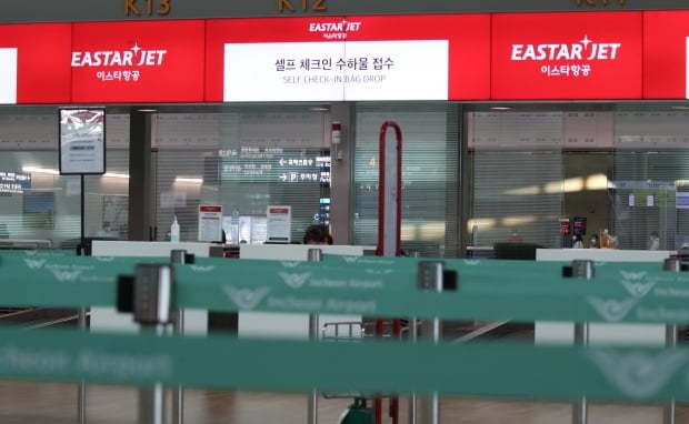 Eastar Jet’s check-in counter at Incheon Airport (Yonhap)