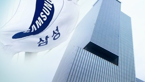 Samsung (Yonhap)