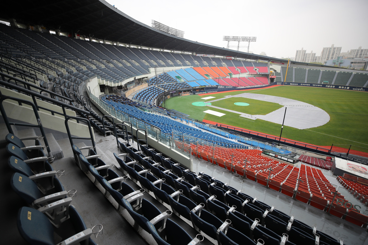 This file photo, unrelated to the article, shows a football field. (Yonhap)