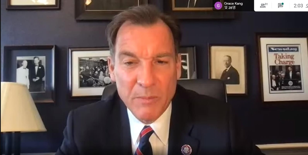 The captured image shows Rep. Thomas Suozzi (D-NY) speaking in a webinar hosed by the Institute of Corean-American Studies on Tuesday. (Yonhap)