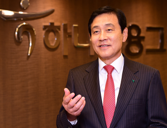 Hana Financial Group Chairman Kim Jung-tai (Hana Financial Group)
