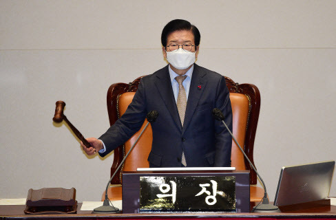 National Assembly Speaker Park Byeong-seug (Yonhap)