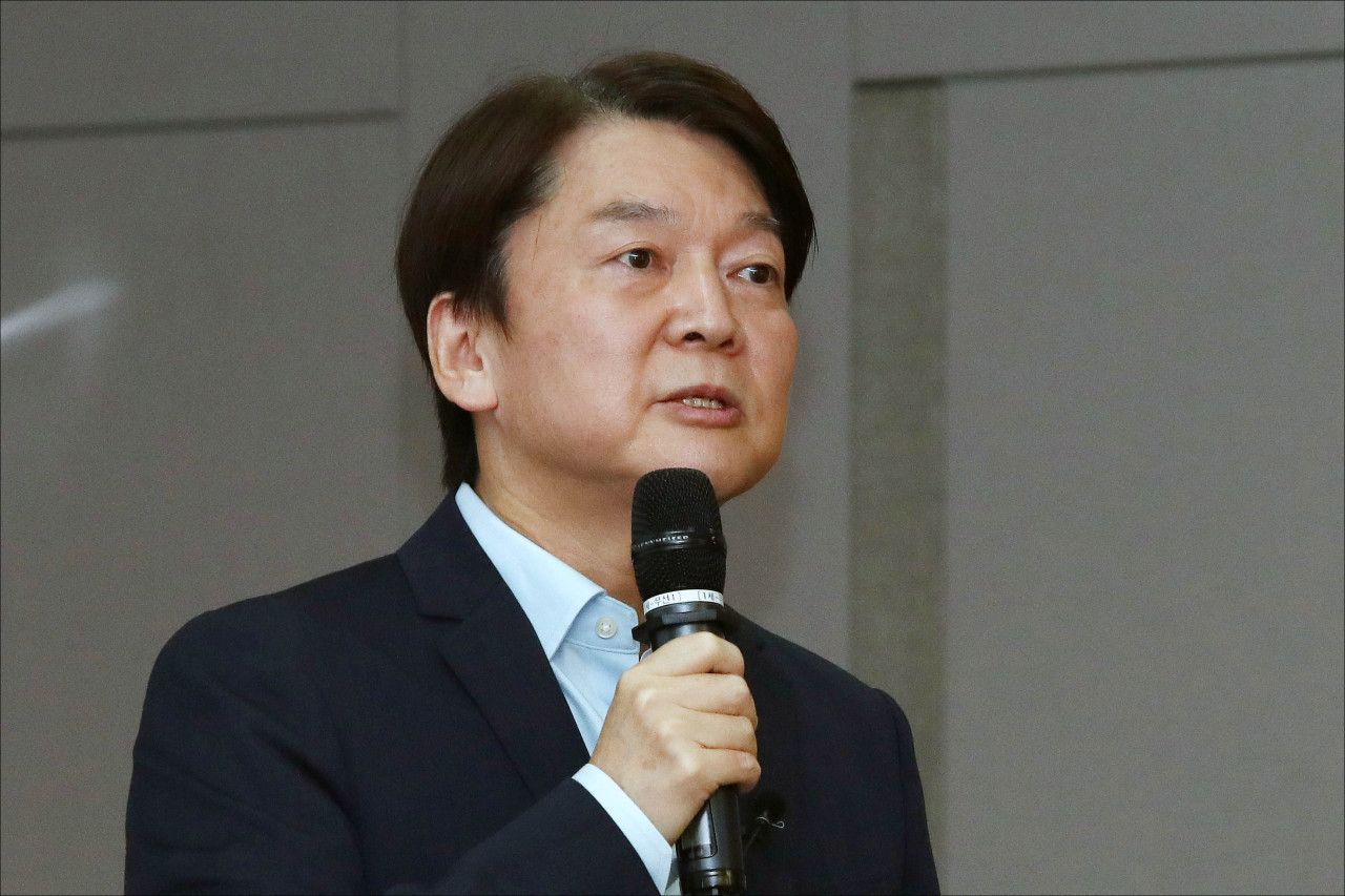 Ahn Cheol-soo, leader of the People’s Party (Yonhap)