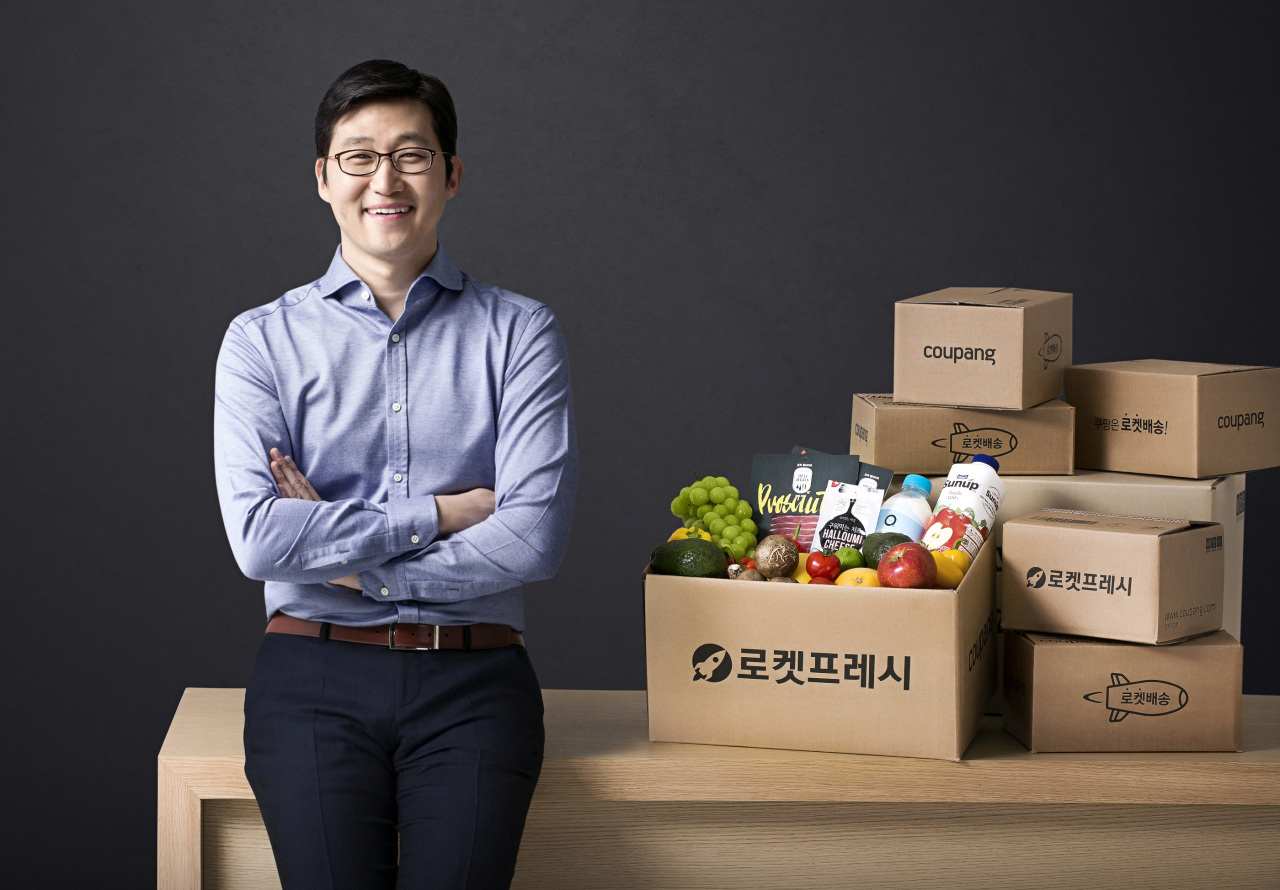 Coupang CEO Kim Bom-seok (Coupang)