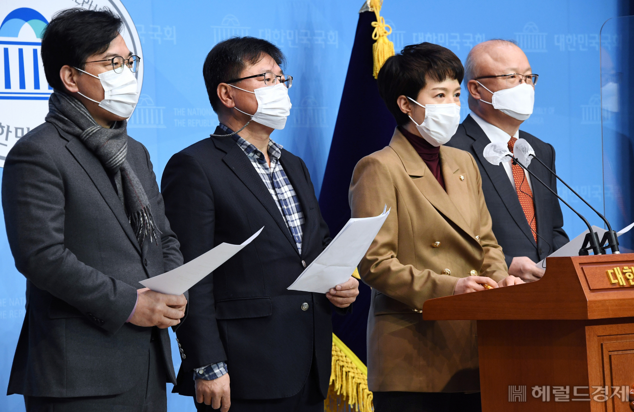 헤럴드pic 철저한 조사를 요구하는 김은혜 국민의힘 의원 헤럴드경제