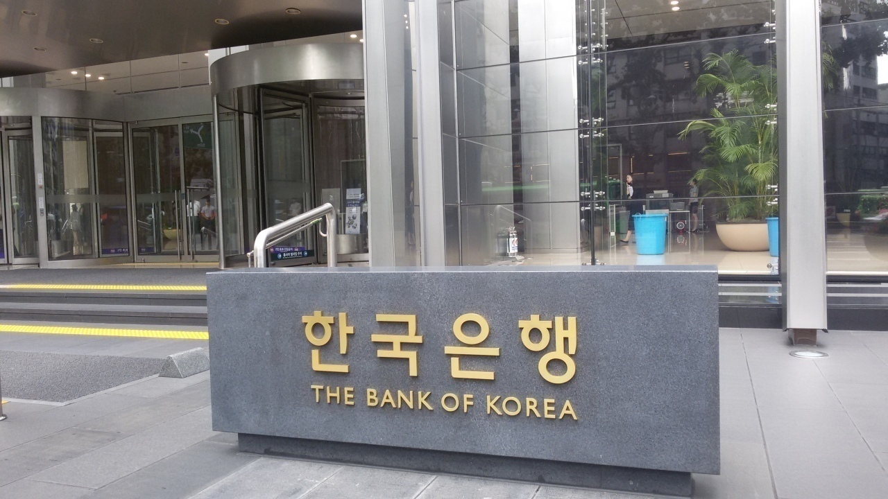 The Bank of Korea (Yonhap)