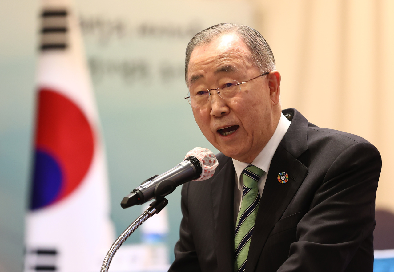 Former UN Secretary-General Ban Ki-moon (Yonhap)
