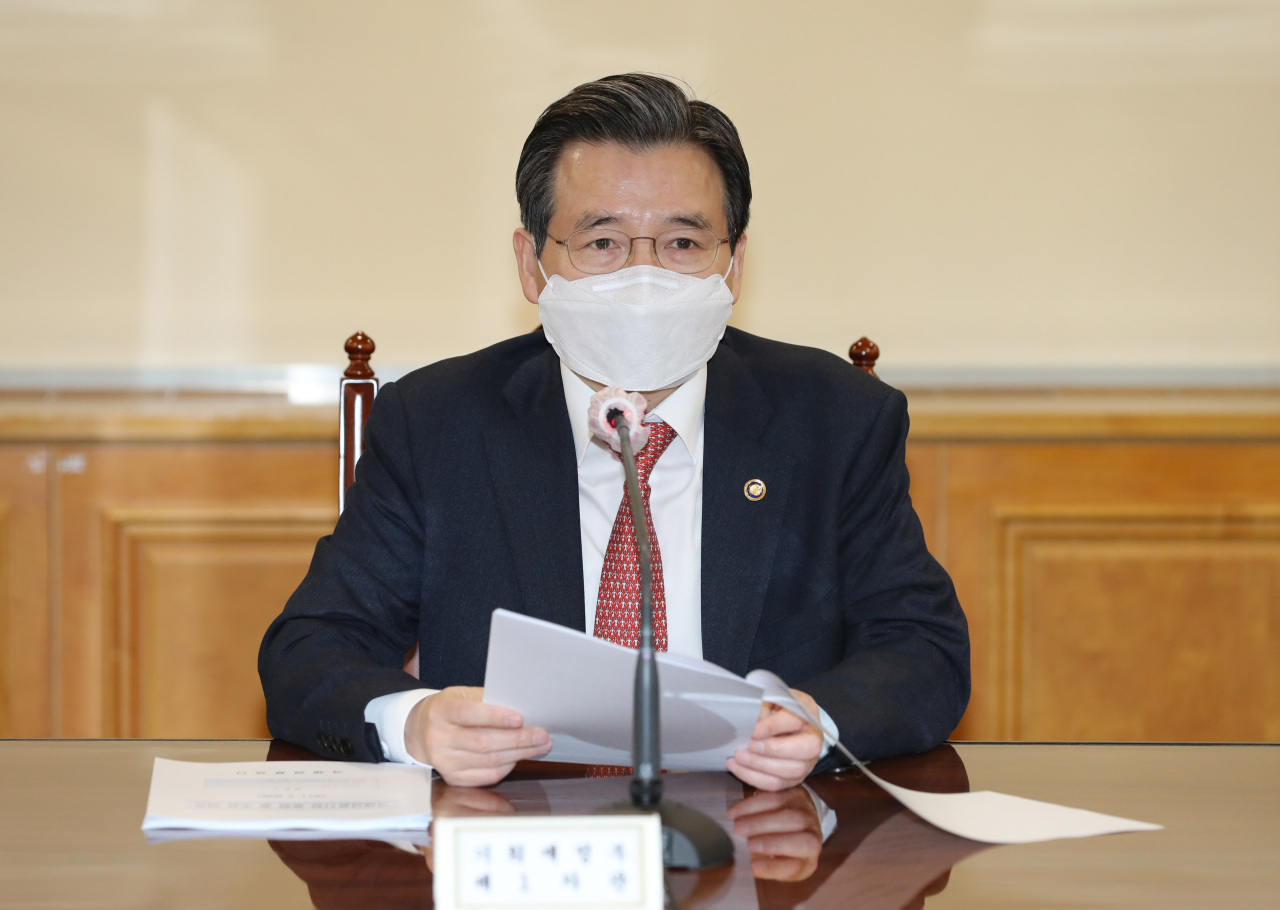 Vice Finance Minister Kim Yong-beom (Yonhap)