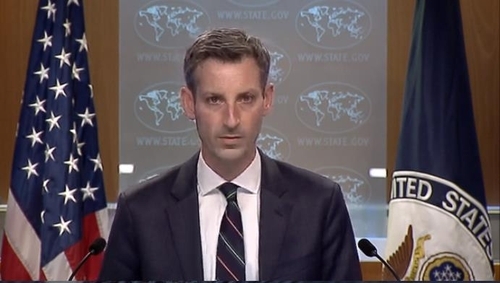 The captured image from the website of the US Department of State shows department spokesman Ned Price speaking in a daily press briefing at the department in Washington on Tuesday. (US Department of State)