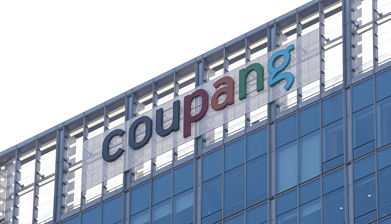 Coupang Corp. headquarters in Seoul (Yonhap)