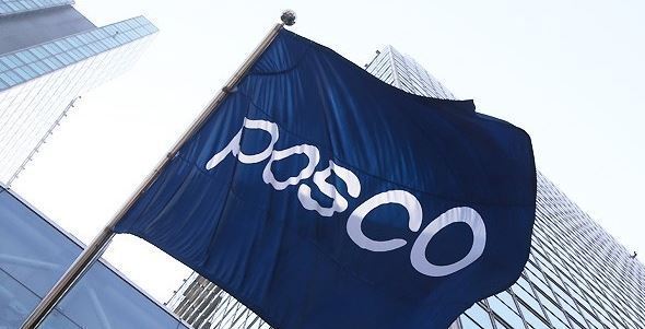 This image shows the headquarters of steel manufacturer Posco. (Yonhap)