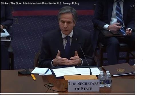 The captured image from the website of the US House Committee on Foreign Affairs shows Secretary of State Antony Blinken testifying in a hearing at the US Capitol in Washington on Wednesday. (US House Committee on Foreign Affairs website)