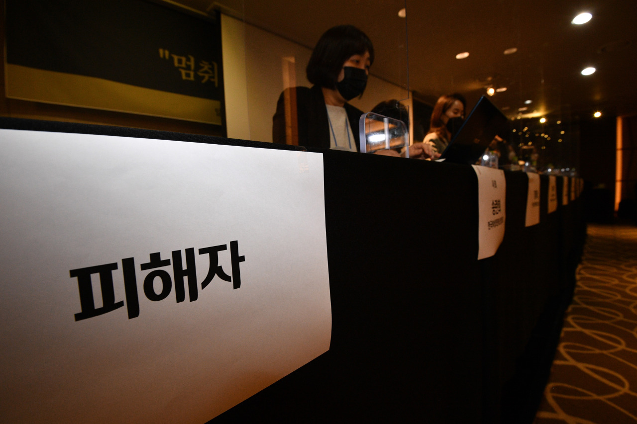 This joint press corps photo shows a seat for the victim of alleged sexual harassment by former late Seoul Mayor Park Won-soon at her news conference in Seoul on Wednesday. (Yonhap)