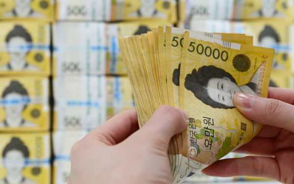 download s korean money exchange