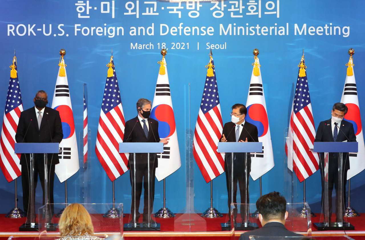 (From left) US Defense Secretary Lloyd Austin, Secretary of State Antony Blinken, Foreign Minister Chung Eui-yong and Defense Minister Suh Wook hold a joint news conference after a meeting at the Foreign Ministry in Seoul on Thursday. (Joint press corps)