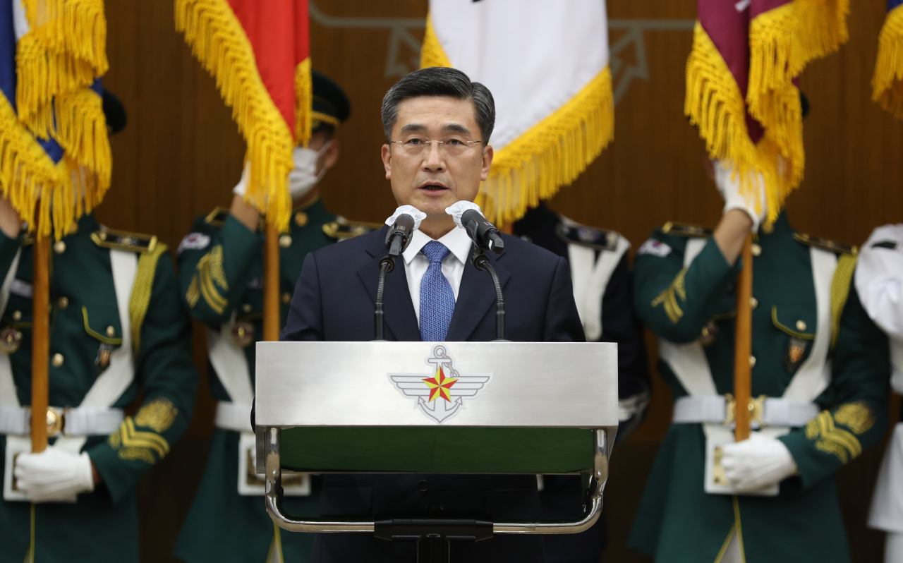 Defense Minister Suh Wook delivers an address during his inauguration ceremony in Seoul on Sept. 18, 2020. (Yonhap)