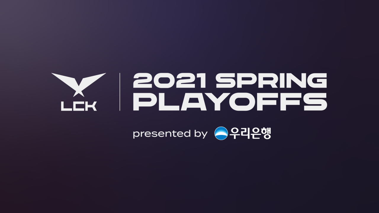 LCK Spring Playoffs logo (Riot Games)