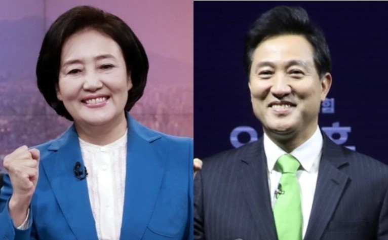 Park Young-sun, former minister of SMEs and startups, and Oh Se-hoon, former Seoul mayor (Yonhap)
