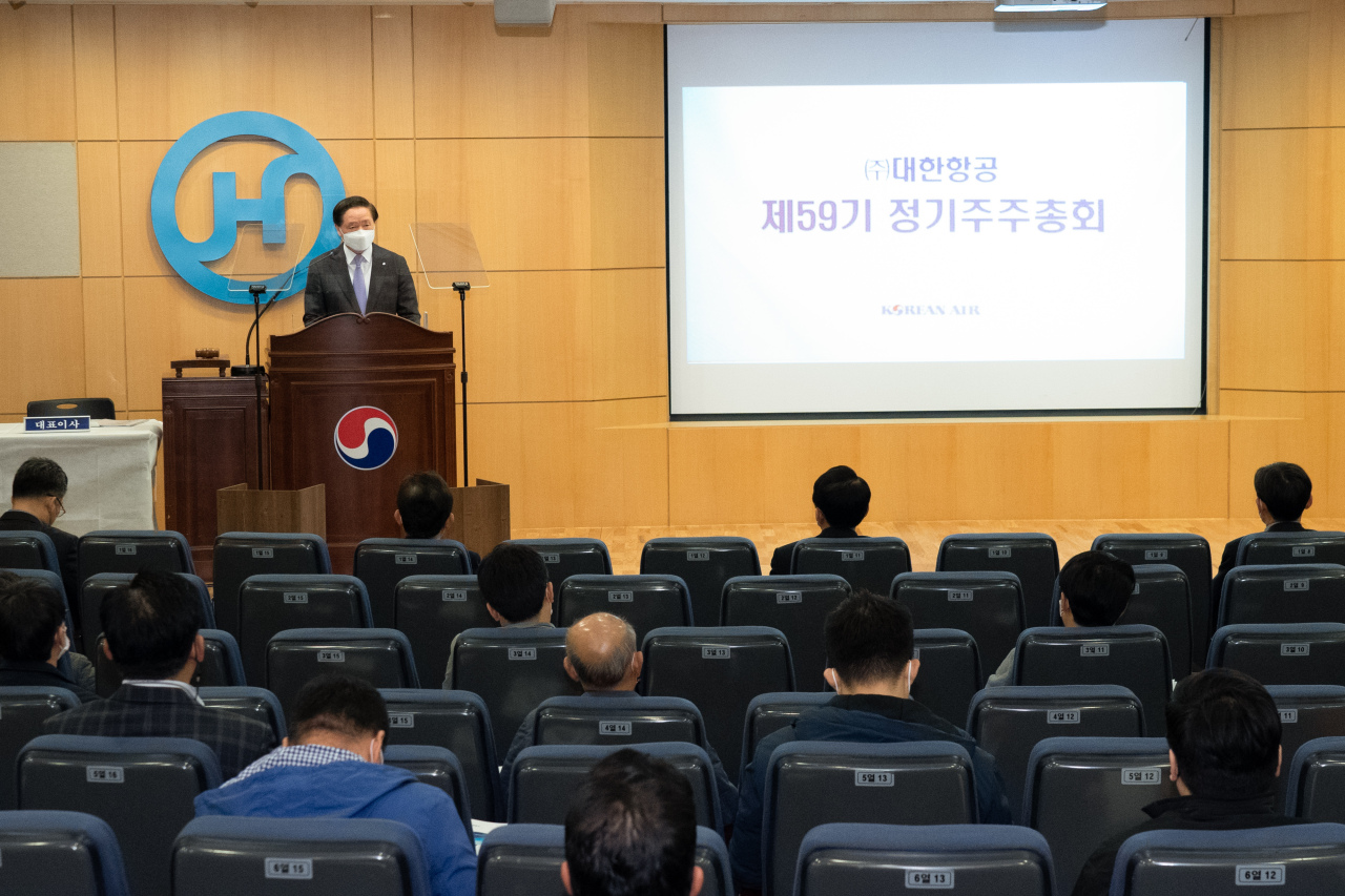 President of Korean Air Woo Kee-hong hosted the airline’s 59th shareholders meeting at its headquarters in Seoul. (Korean Air)